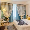 1PC 2023 New Full-shading Tulle French Light Luxury Ins Princess Style Living Room Embossed Embroidery Cloth Yarn 1