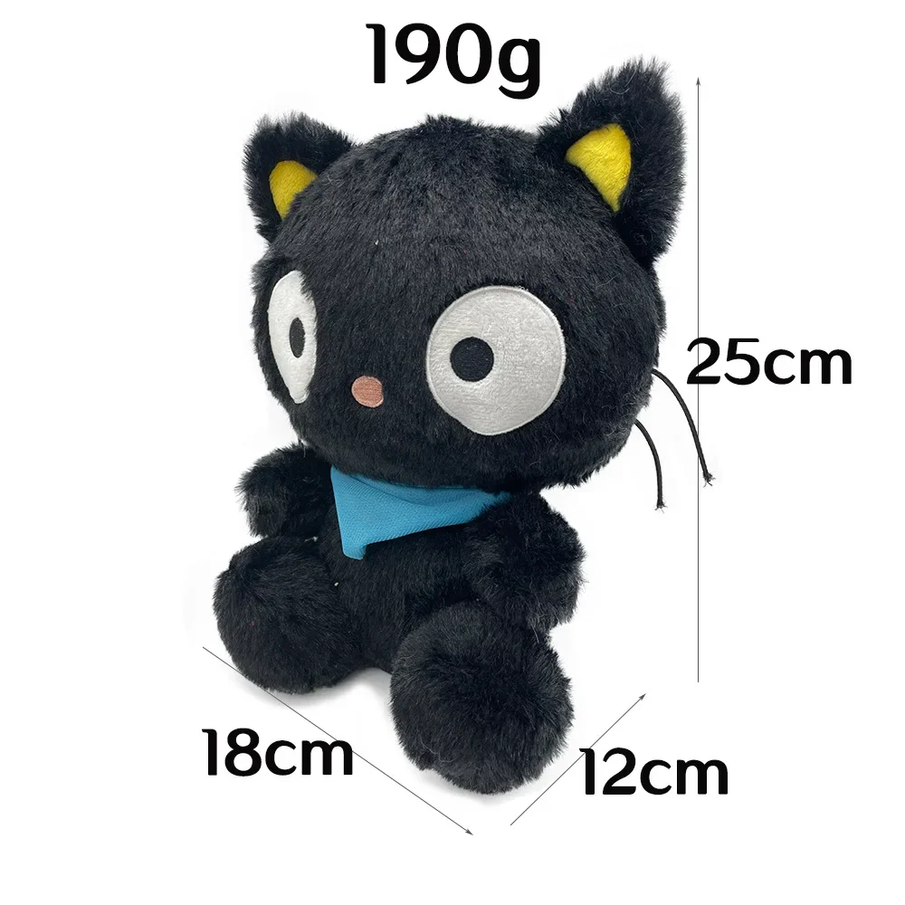 10Pcs Kawaii Chococat Plush Chocolate Cat Plush Doll Toy Children's Soothing Toy Birthday Gift