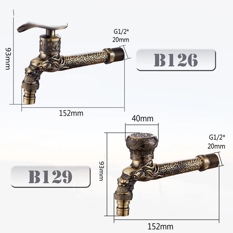 Retro Cooling only lengthened washing machine faucet Zinc alloy outdoor garden decoration faucet  mop pool accessories faucet