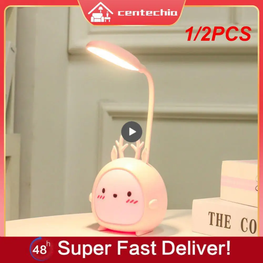 

1/2 шт., детский подарок на выпускной