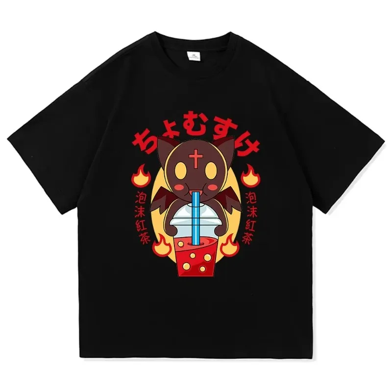 Cute Megumin Cat Boba Milk Tea T-Shirt