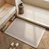 Absorbent Bath Rug Mat Bathroom Non-slip Area Bath Rug Home Decor Cream Beige Stripes Area Rugs Toilet Entrance Diatom Mud Mat 4