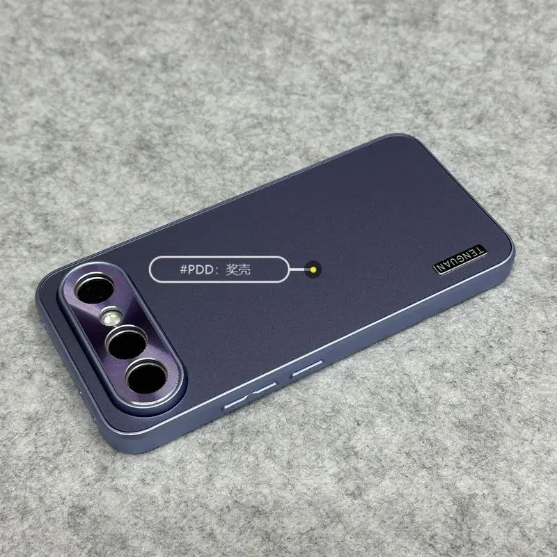 Luxury Electroplating Frosted Protective Phone Case - Shockproof