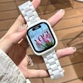 587 White