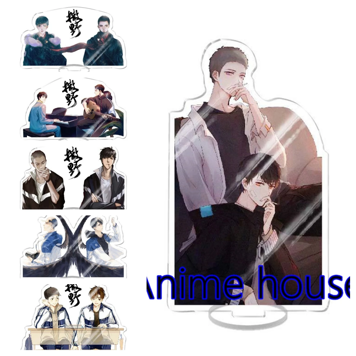 

Anime Sa Ye Stand Akrilik Gambar Gu Fei Jiang Cheng Kreativitas 15cm Toy Collection Of Animation Lovers Acryl Character Stand