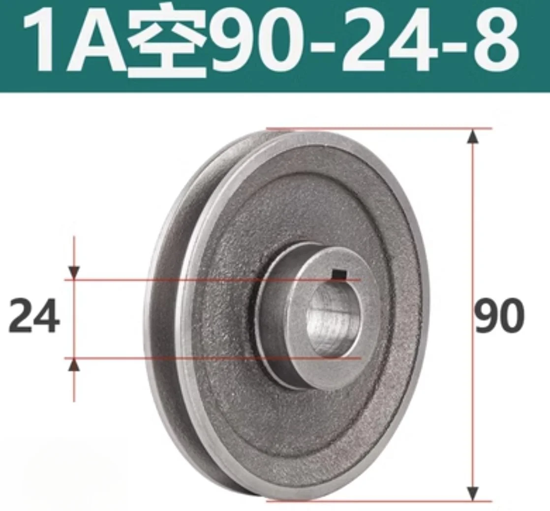 do ferro fundido, polia da V-correia, diâmetro exterior 90mm, 1A, 1PC