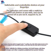 สาย USB MINGCVIL พร้อมสวิตช์เปิด/ปิด สายต่อขยายสำหรับโคมไฟ USB พัดลม สายไฟอะแดปเตอร์ทนทาน อุปกรณ์ USB ไฟ LED 3
