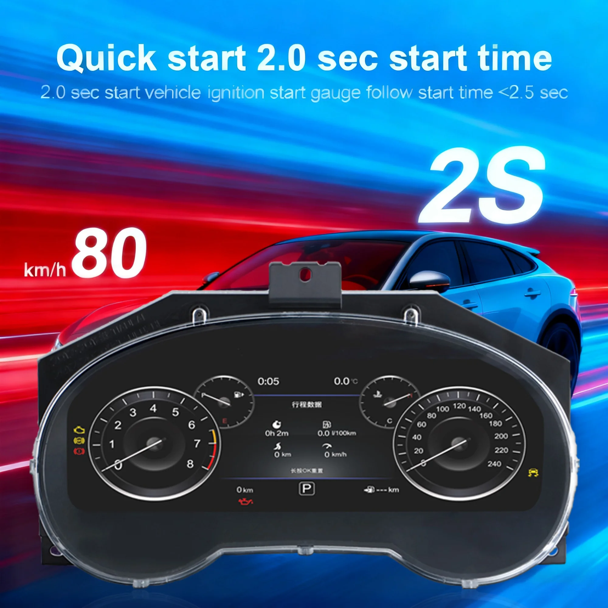 Digital Instrument Cluster For Nissan X-Trail Qashqai Murano Teana Pathfinder Wi