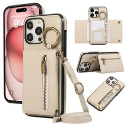 Sleek Crossbody Leather Phone Case with Zipper Wallet & Card Holder - iPhone 16 SE (Beige)