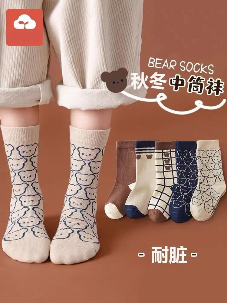 10 Pairs/sets Van Kinderen Sokken Puur Katoen Herfst En Winter Jongens En  Meisjes In De Buis Sokken Vrouwen ins Tij Baby Sokken - AliExpress