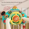 Baby Toy Electric Simulate Driving Car Copilot Steering Wheel Stroller Driving Early Educational Toys for 0-36 Months Toddler 3
