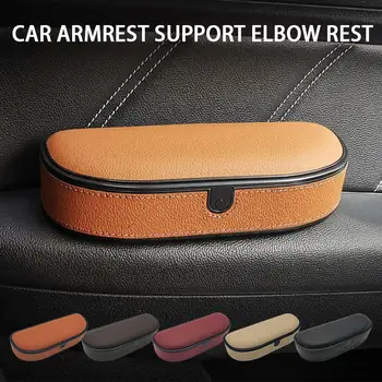 Supporto per Bracciolo Auto Universale Regolabile in Altezza con Cuscino Portaoggetti in Morbida Pelle PU X2Y0