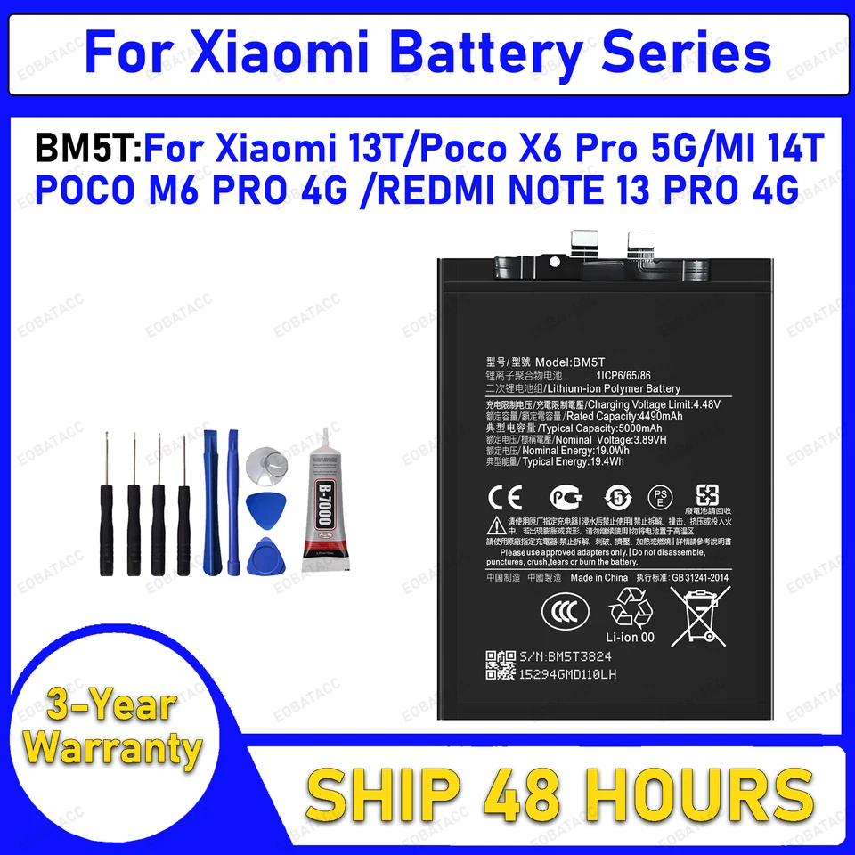 Batterie Premium Xiaomi 13T/Poco X6 Pro 5G/14T/Redmi Note 14S BM5T Batterie Premium Xiaomi 13T/Poco X6 Pro 5G/14T/Redmi Note 14S BM5T