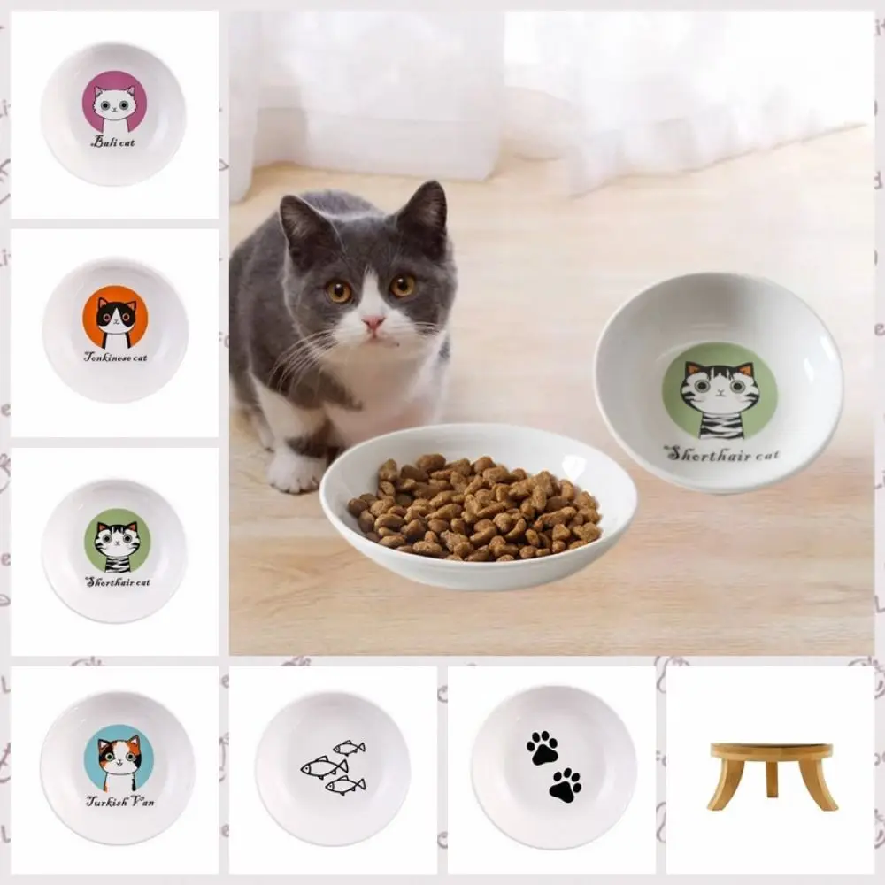 

Round Pet Bowl Rack Ceramic Pet Bowl Cartoon Patterns Kitten Snack Plate for for Cats Dogs Pet Feeding