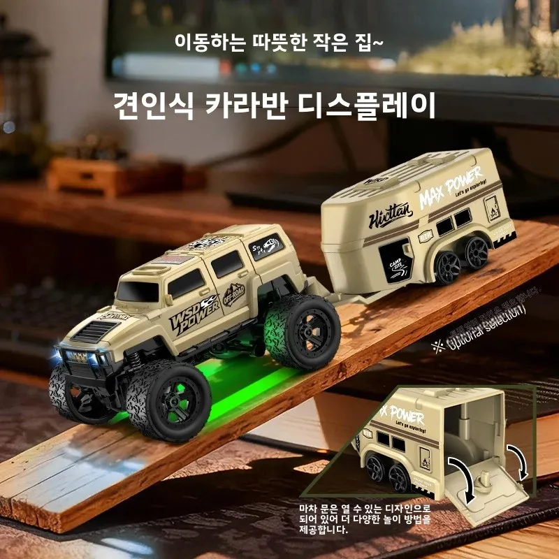 1:64 풀 프로포셔널 데스크탑 오프로드 RC 자동차, 2단 속도, 30 °   등산용, LED 조명, C타입 충전, 어린이용 트레일러 포함
