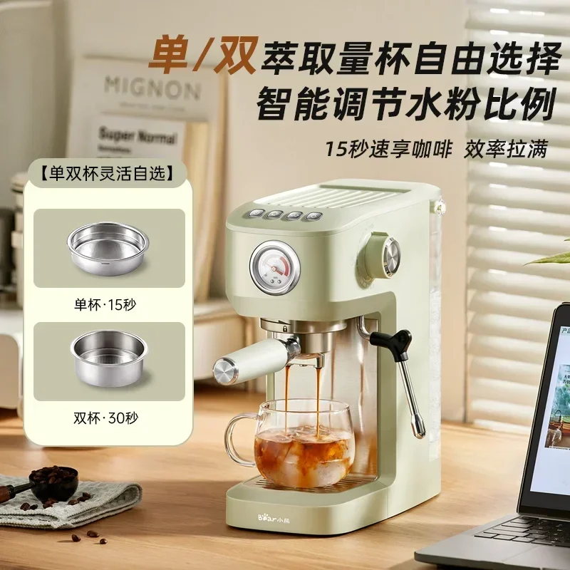 Small household Italian semi-automatic coffee machine milk frothing steam extraction machine 6