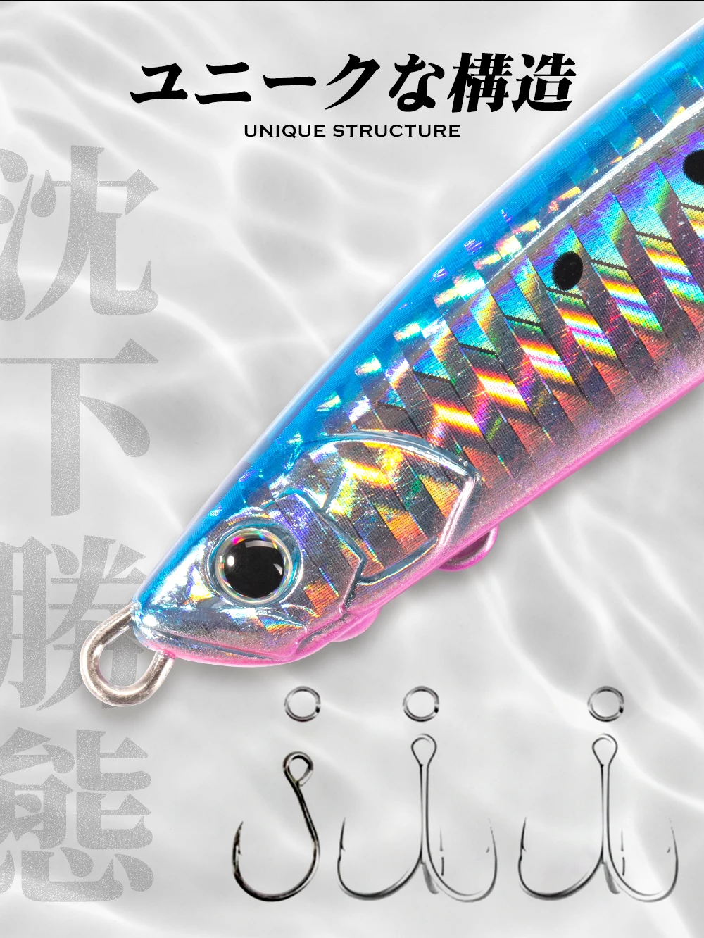 Hunthouse Jerk Press Köder Bleistift Angelköder 125 mm/40 g 175 mm/50 g sinkender langer Wurfköder für Thunfisch Seebass Tackle LW509 – Detail 7