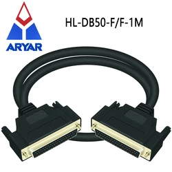 High - Speed Shielded Industrial Control Terminal Block Cable - DB50 Data Extension, 3 - Row Male - to - Female Connection - 0.5M (Female to Female)