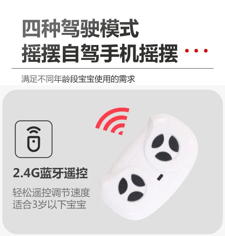 Kids Ride On Car Kids Jeep Wn-159 Rubber Wheel 2Xbattery 2Xmotor