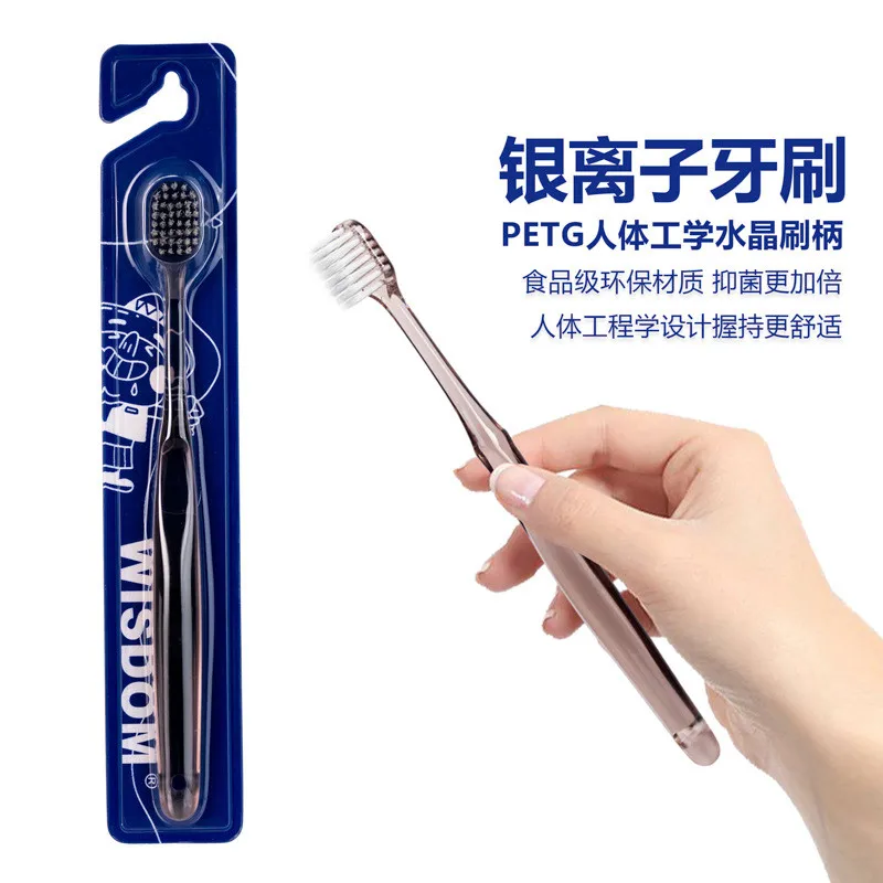 

Toothbrush Silver Ion Toothbrushes 8pcs Wide Head Adult Household Couple Toothbrushes Soft Bristles Beauty Health зубная щетка