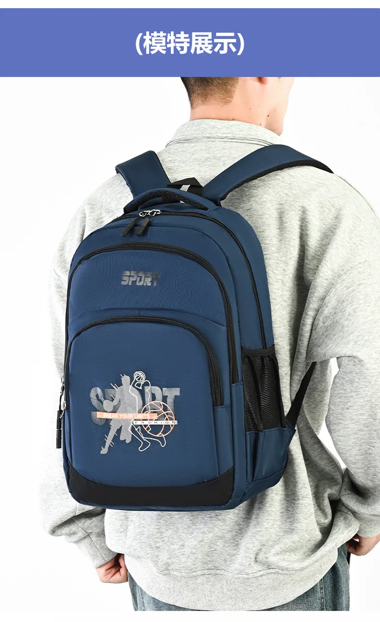 Trendiger Cartoon-Rucksack für Herren, große Kapazität, schwarzer Rucksack, Schüler-Schultasche, modische Outdoor-Doppelschultertaschen 2026 im Angebot – Detail 26