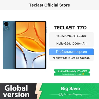 【Estreno mondiale】Teclast T70 Tablet 14" Display FHD Android 14 MTK Helio G99 8GB/256GB 10000mAh Batteria 18W 4G LTE Global Versi 1