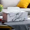 Nordic Marbling Leather Tissue Boxs Living Room Bedroom Desktop Tissue Holder Bathroom Draw Paper Storage Box Home Decoration 5