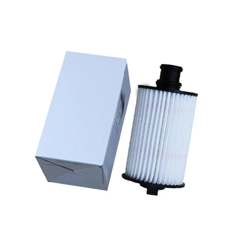 LR011279 Engine Oil Filter for Jaguar LAND ROVER RANGE ROVER DISCOVERY IV XF XJ XK XKR XJR 5.0 V8 3.0 V6