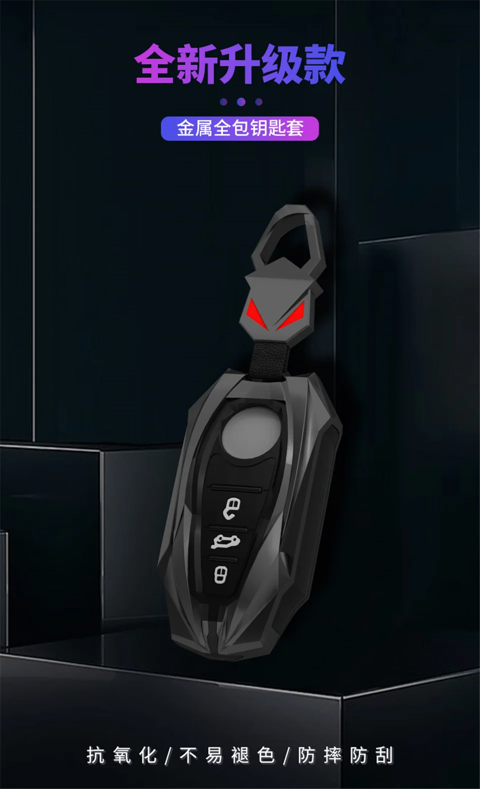 Copri chiave auto in lega per Volkswagen VW Touareg 2021 3 pulsanti Smart nuova chiave di protezione accessori Shell portachiavi - Sec170fc392ac4e6bb2f7a7d768897980W