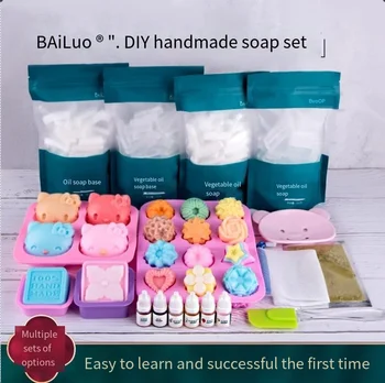 Handmade Soap DIY Material Pack Homemade Breast Milk Fragrance Soap Mold Making Tools Vegetable Oil Soap Set 1