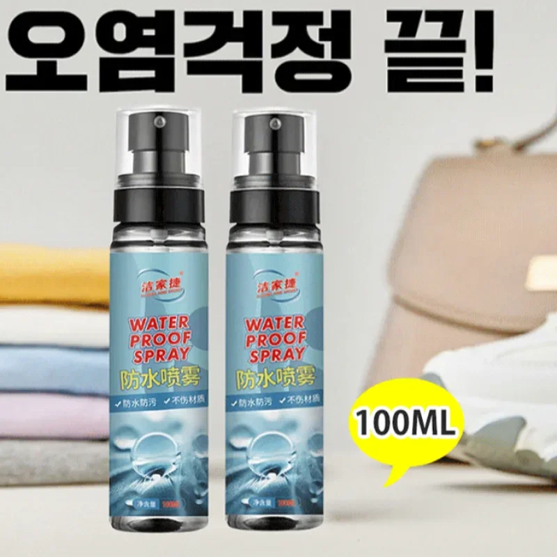 Spray Impermeable Ecológico De Alta Calidad Para Zapatos, Protector De  Zapatos Inodoro, Fórmula A Base De Agua Con Etiqueta Privada, 2021 De 0,94  €