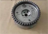 

EGZANTRIK sprocket for 130250036R