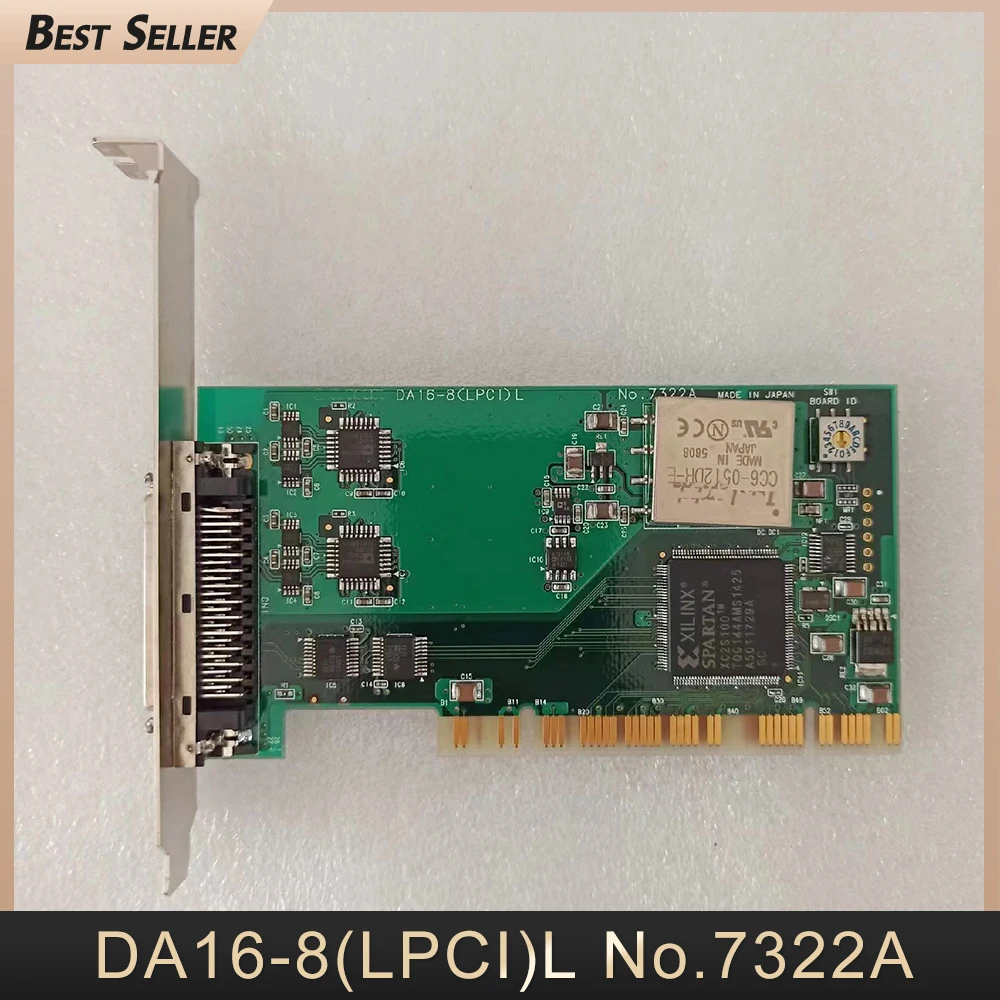 

DA16-8(LPCI)L No.7322A для карты сбора Contec
