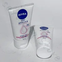 NIVEA Mild Moisturizing Brightening Lotion 30ml Body Lotion Portable Pack Deep Brightening Essence Contains Vitamin C 1