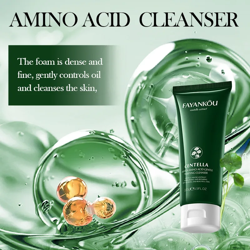 Centella Asiatica Amino Acid Gentle Purifying Cleanser Oil Control Moisturizing Pore Cleansing Cleanser