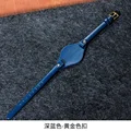 Dark blue G Clasp