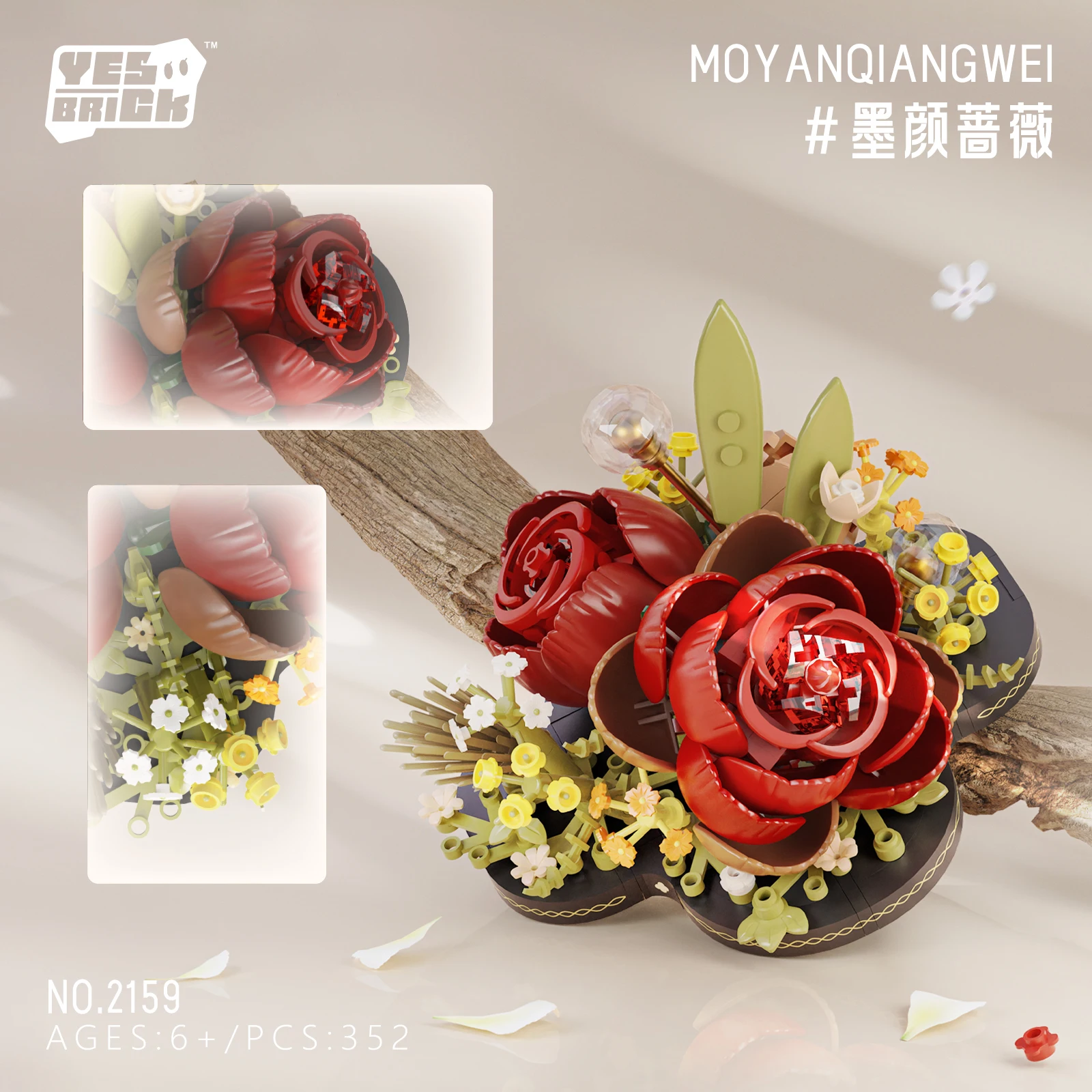 Mini Bricks Building Set with Artificial Flowers