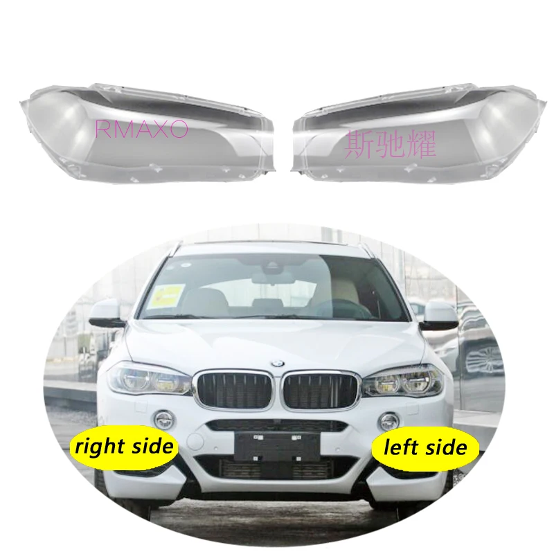 

Use For BMW X5 F15 F25 2014-2018 Transparent Headlamp Cover Lamp Shade Front Headlight Shell Lampshade Lens shell