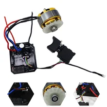 

4815 Split Motor Assembly Adapts Control Board Switch For Dayi 2106 161 169 7 Teeth Brushless Electric Wrenches Accessories