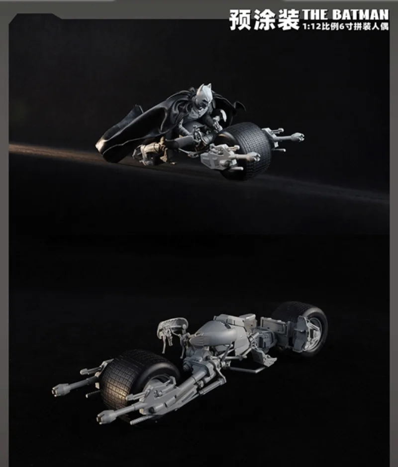 Batman Searchlight Batmobile, Modelo de Montagem Filme,