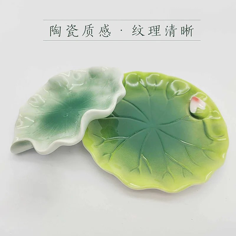 중국 도자기 붓 세척기, 검은 나비가 있는 선(禪) 연잎 잉크 접시, 전통 서예 문구 사무실 장식 선물