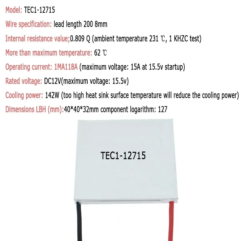 Thermoelectric Cooler TEC1-12706 TEC 12703 12704 12705 12706 12708 12709 12710 12712 12715 12730 12V 6A DIY