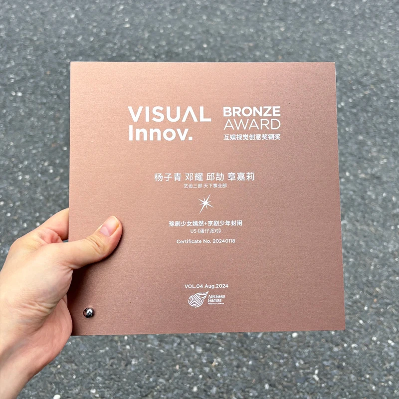 Customized Creative Metal Trophy, Competitions Reward Honors Souvenirs, Decor, High-end Aluminum Alloy Plaque Commemorative, 1Pc