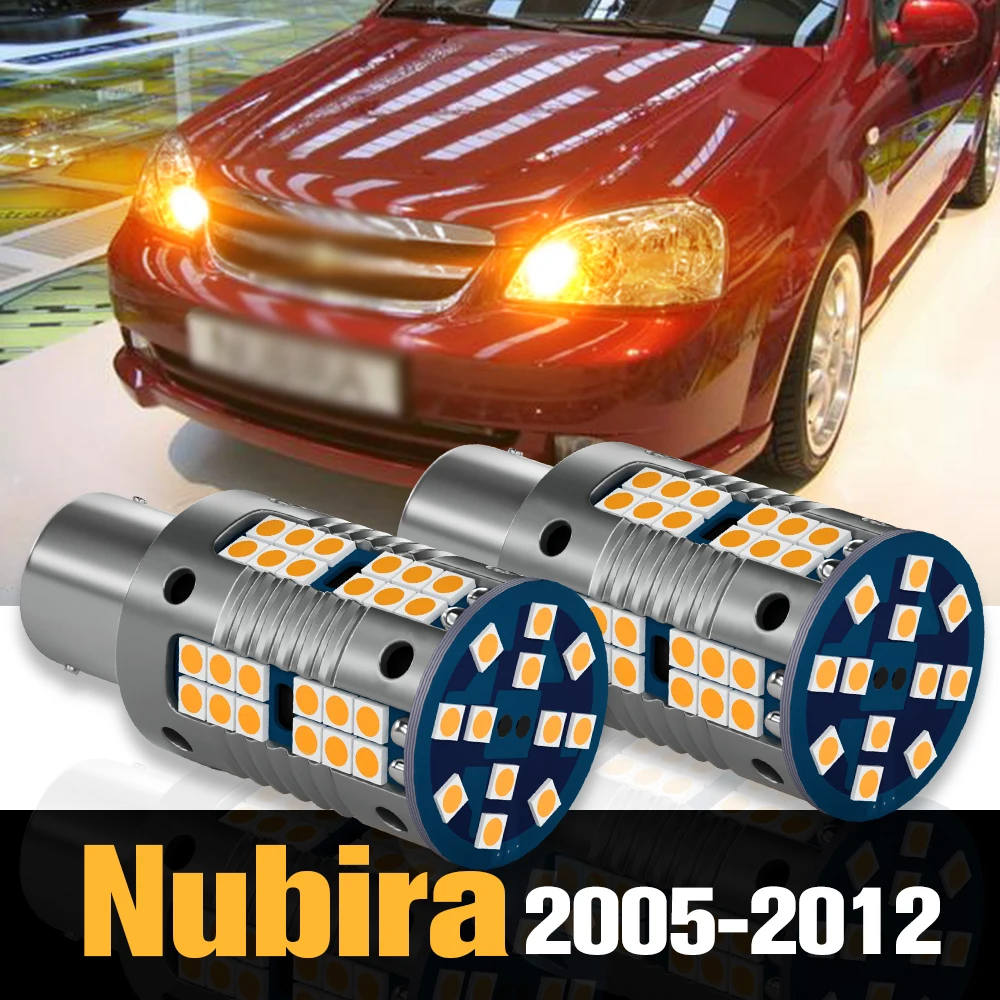 

2pcs Canbus LED Turn Signal Light Lamp Accessories For Chevrolet Nubira 2005-2012 2006 2007 2008 2009 2010 2011