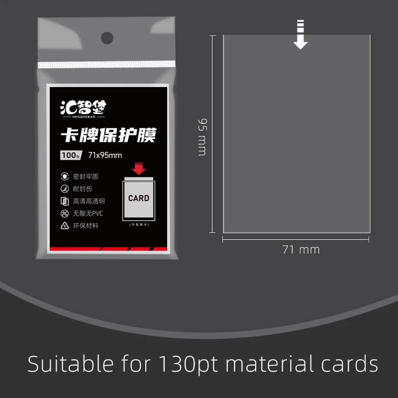 매직 수집 보드 게임 TCG YGO/PKM 축구 농구를위한 MTG 카드 슬리브 수호자를위한 고품질 투명 클리어