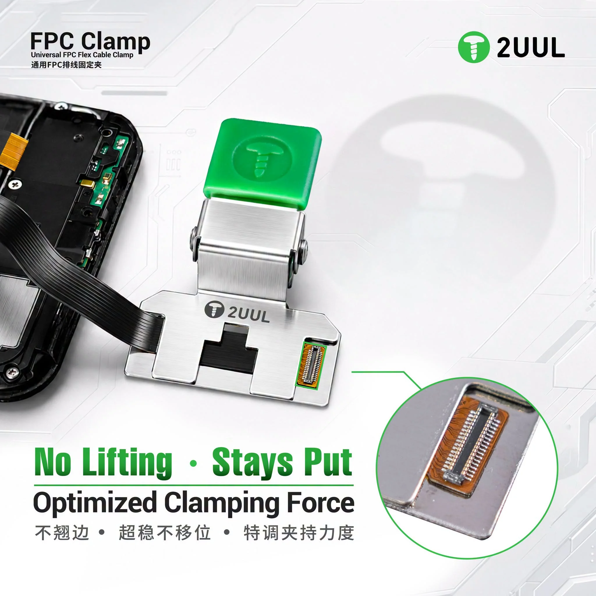 2UUL FC01 Clip Universale FPC per Riparazione Telefoni Cellulari, Supporto per Cavi Flessibili, Strumento di Manutenzione per Cellulari - Image 6