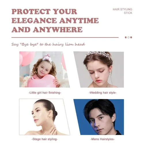 헤어 왁스 스틱, 곱슬 머리 배열 방지, 느슨한 스타일링 스틱, 곱슬 머리 및 남성 헤어, 푹신한 고정 어린이 헤어, 여성 스타일링 왁스 4