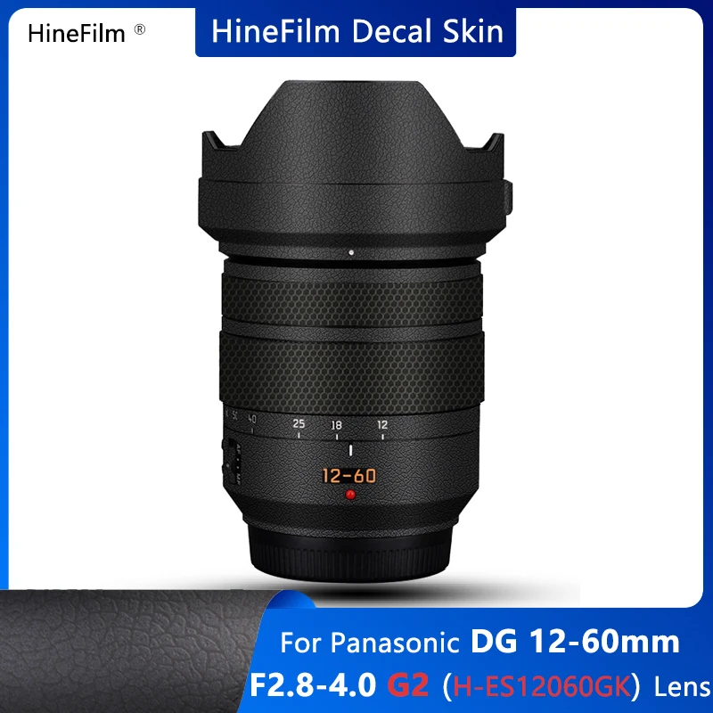 Lumix S 12-60 Lens Sticker 1260 Decalcomania Skin Wrap Cover Per Panasonic Leica 12-60Mm F2.8-4.0 Lens Sticker Film