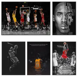 Carteles e impresiones de estrellas deportivas de baloncesto, arte de pared de lienzo Retro, cita motivacional, decoración de sala de estar, pintura de figuras