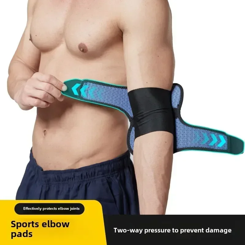 Sports Elbow Pads Men Fitness Arm Joint Protection Tennis Basketball Badminton Pressurized Press Pressurized Straps 1 PC